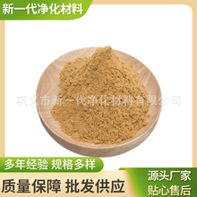 ۺF Iˮ̎ș  ݾۺFS lFˮ