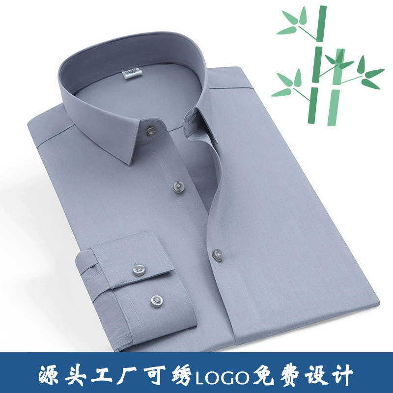 Новые мужские рубашки из бамбукового волокна, мужские рубашки с длинными рукавами, деловая рабочая одежда, женские рубашки с короткими рукавами без глажки, женские профессиональные рубашки