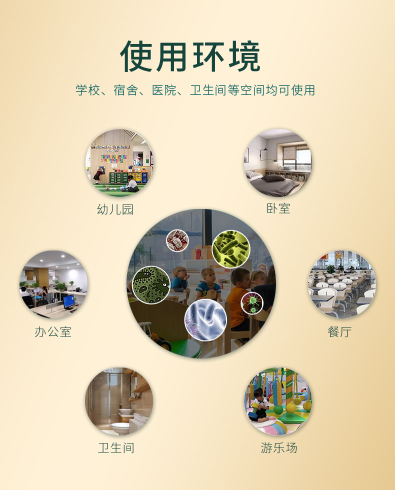 Moxa Stick Ai Tiao 艾条 Artemisia argyi Smoke Stick 10 Pcs 18x200mm Home Moxibustion and Air Purifying specifications