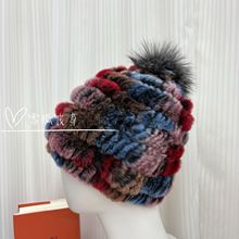 秋冬真獭兔毛皮草帽子加厚毛帽防寒保暖护耳帽毛绒针织帽包头帽女