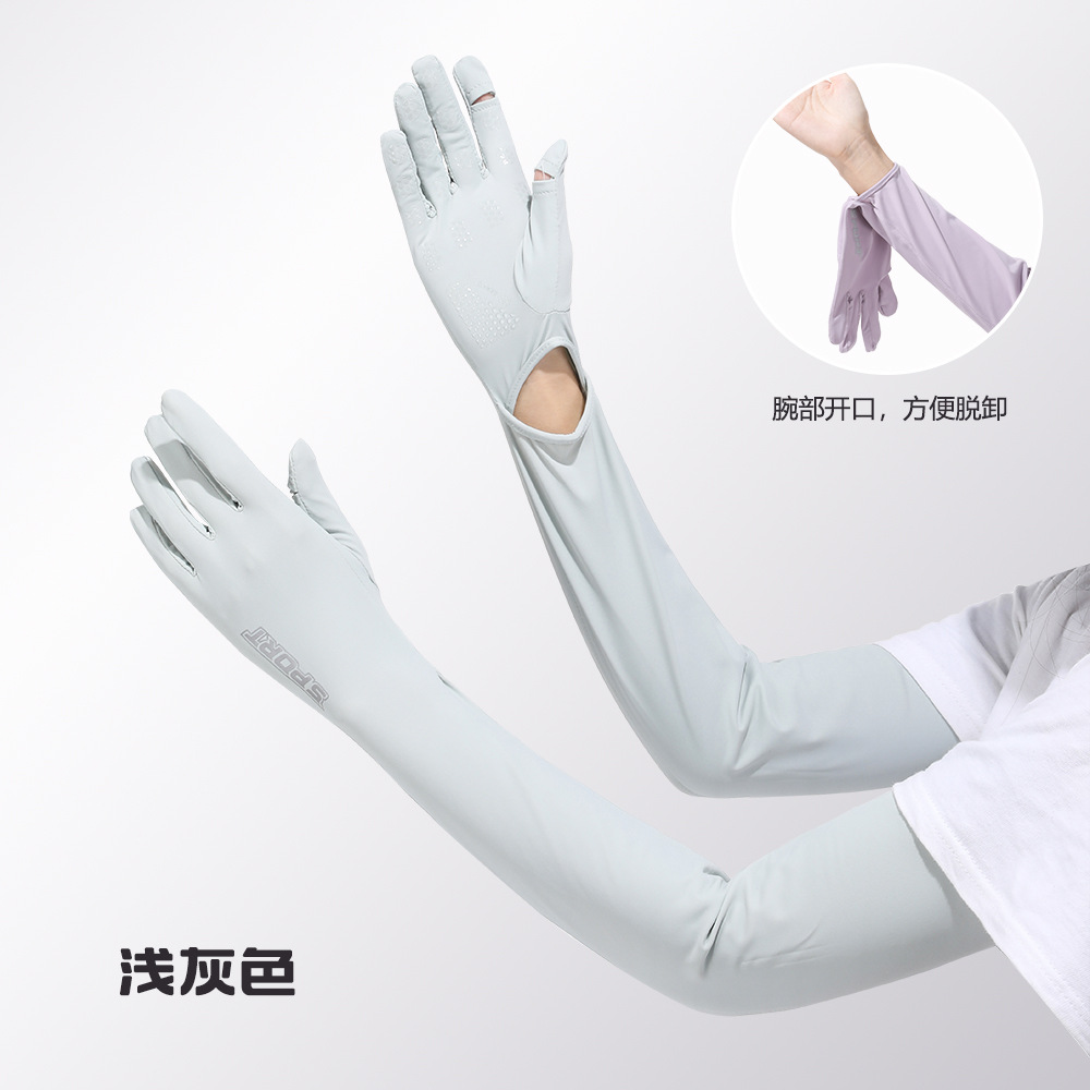 Verano al aire libre hielo seda sol protección oversleeve mujeres conducción protección solar protección UV guantes alargados antideslizante manga