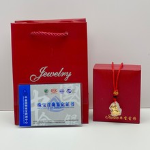 �����ͨʮ����Ф�����������񉋒��С�YƷ���l���N���������