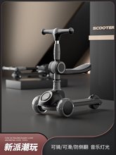 2024�¿ͯ����܇1-3�q6��12��������һ������������܇�������T