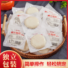 ɭׯrƷŴ ֹÔ[ʳ50gbƷŴ