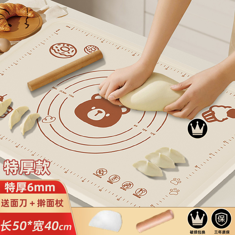 抗菌シリコンマット厚手の揉みマット家庭用まな板大サイズのキッチン焙煎と面食品級のめん類マット|undefined