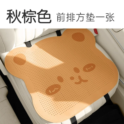 covers feature a three-dimensional cartoon | Universal seat cover - autumn-brown-single-seat-for-the-driver-please-note-the-vehicle-model-when-placing-an-order