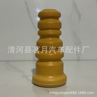 ���p�������_�K���_�z6M51-5K570�������_�z�K