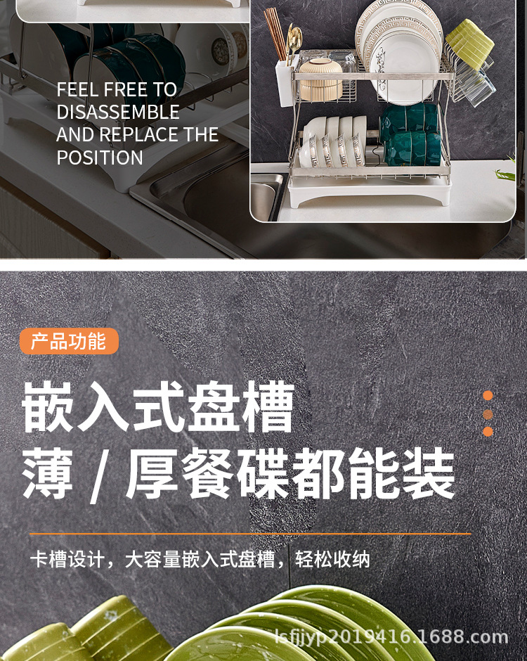置物架_09.jpg