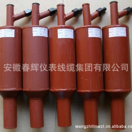 防堵取样装置PFD不锈钢防堵取样器