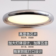 餐厅吊灯led餐厅灯2023款简约现代家用小户型三头圆形北欧飞碟灯
