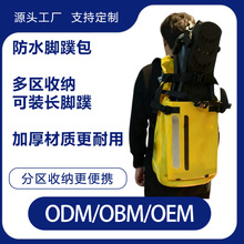 ��ˮ�����p�米���L�_�����ˮ�b����_�˝�ˮ�O�C��~�������l
