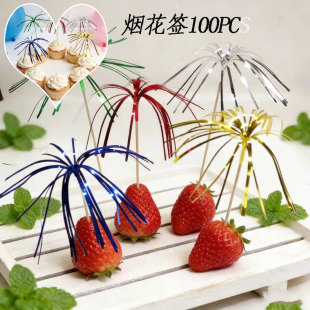�F��ˮ���������ɫľ�|������100֧�b�uβ���15CM�F؛���l