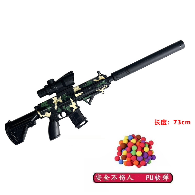 Rifle M416 disparar al blanco para niños 98k pistola de bala suave pistola de juguete para niños número de pistola de francotirador
