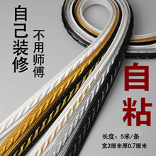 9C���Npvc��ճ��߅���lƽ���b���߅�l������߅���R�򉺗l��픽�