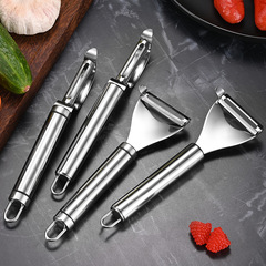 Stainless steel peeler, multi-functional peeler Y-shaped arch peeling knife fruit peeler gourd peeler fruit peeler