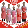 防水定做印字活动围裙