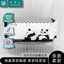 �d�΃������ϴĘ�����lһ���Գ�ȡʽ����Ժ�Ӵ�Ӻ�����d���