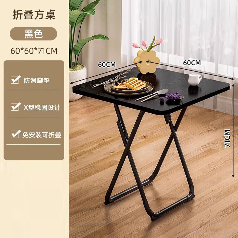 折叠桌子餐桌家用小户型吃饭四方桌阳台圆桌便携饭桌简易桌椅套装|undefined