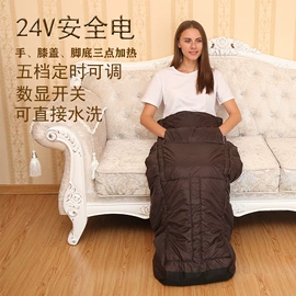 暖脚宝;暖脚器;电热毯/垫