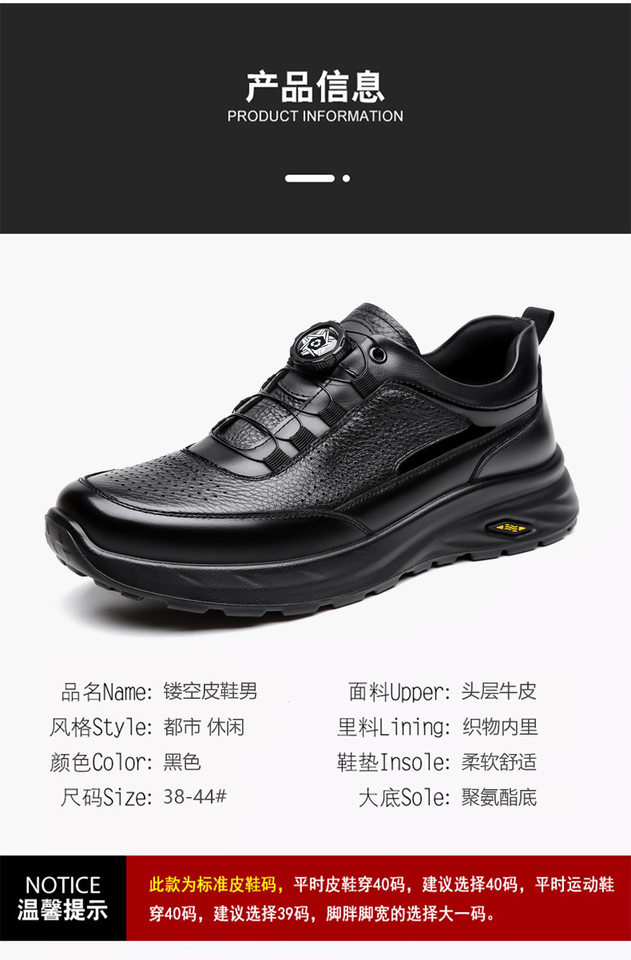 Giày lười nam da bò thật mũi tròn, đế PU êm nhẹ chống trượt, phong cách thể thao casual — D1806 Đen chi tiết 7