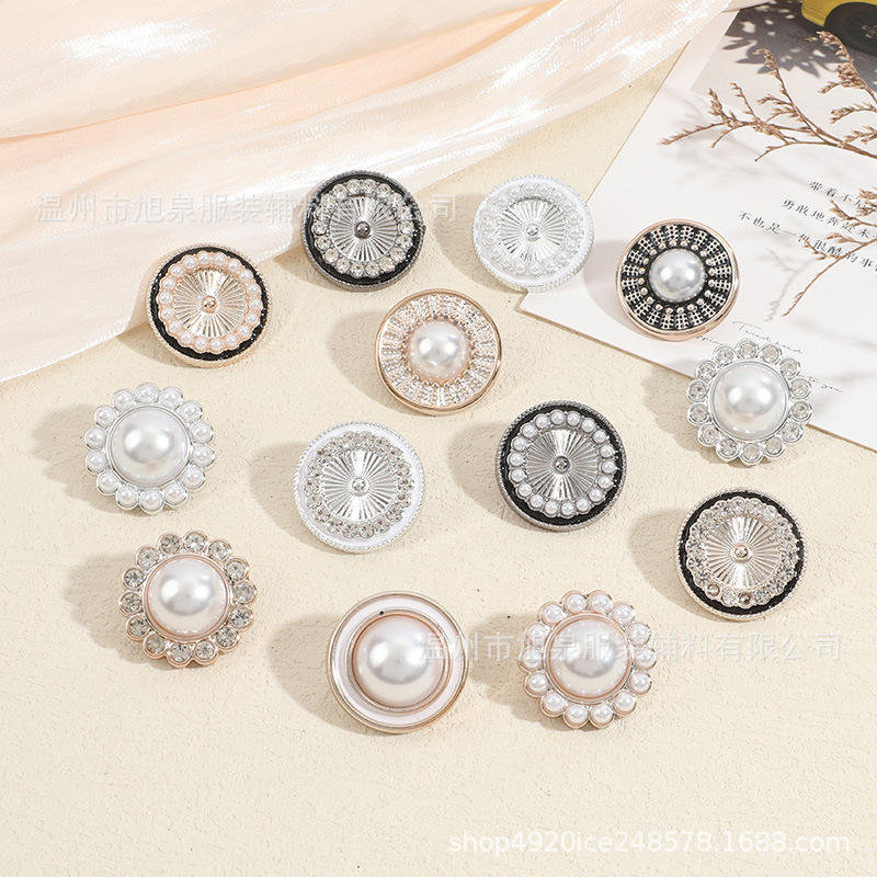 Imitation Metal Plastic Buttons with Diamond Shell Pattern for Coats, Suits, Sweaters, Shirts, Chanel-Style Jackets, Button-Like Buttons Imitation Metal Plastic Buttons with Diamond Shell Pattern for Coats, Suits, Sweaters, Shirts, Chanel-Style Jackets, Button-Like Buttons