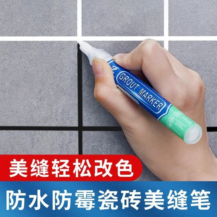 Красота ручка для шитья плитка для пола специальная модификация цвета Красота шовное средство для строительных инструментов