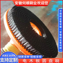 ���պ��ˢ�I���a�ľ��A�PˢPVCֲë�Pˢ ����PP��ëˢ�P�� ��