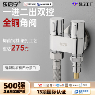 һ�M����ȫ�~�p�ؽ��y�����ķֽӿڿ��{�����y�RͰ��Hͨ���y�T