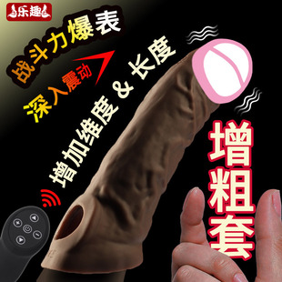 Һ�B���z�������b���������^�����ô�����o��jj���L�Ӵ���Ȥ��Ʒ