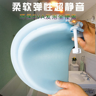 �RͰ�w��ĭ�l��EVAܛ����Ȧ��ʽͨ�üӺ�U��V��O���RͰ�w��������