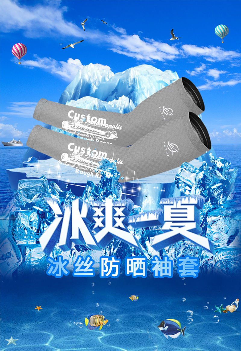 详情页2_01.jpg