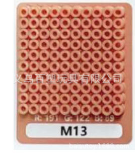 メーカー卸売り知育DIY手作り玩具2.6mm豆500g補充包融合豆全色包郵便