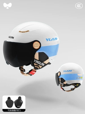 Motosiklet kaskı (dəbilqə), Four-Season Winter Half Helmet Battery - 3c-ice-crystal-gray-sunscreen-short-glasses-heatmax-removable-ear-protection-one-size-fits-all