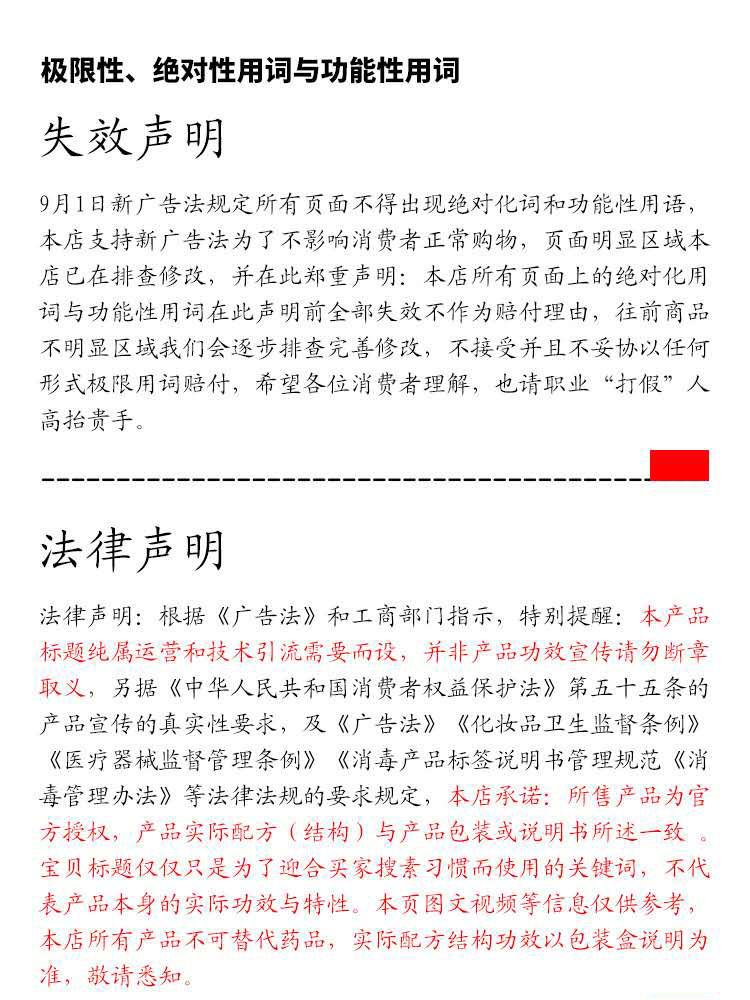 微信图片_20200722120155