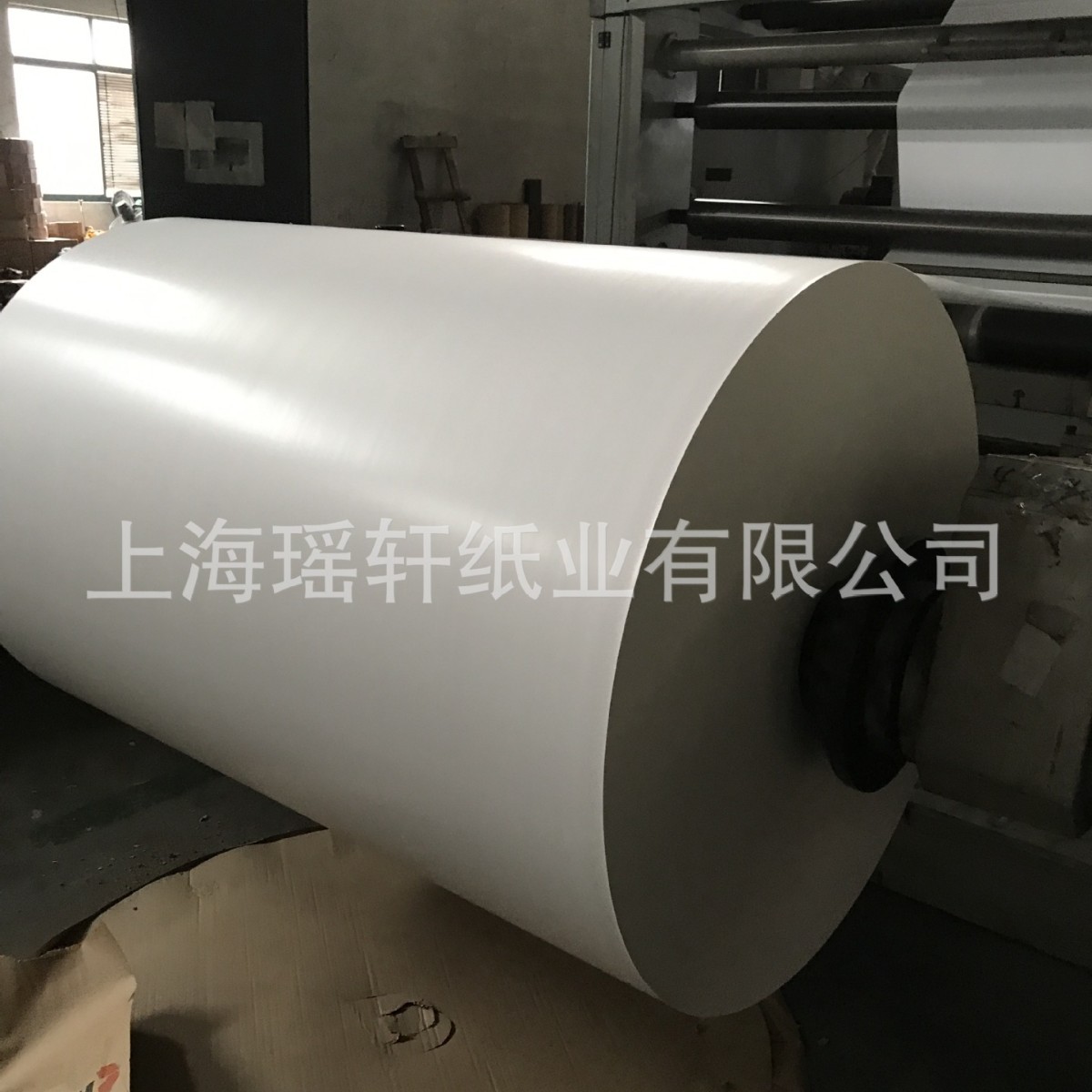 日本单光白牛皮纸  23克日本单光白牛皮纸  40克单光白牛皮纸