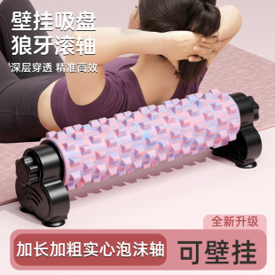 �ڒ����ĭ�S�L�������������L�ȼ�����������٤���ļ��ð�Ħ��