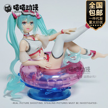 ���l/���l����Ӿ�b������ ӾȦ���� ��ķ ѩ������Ů���kģ�͔[��