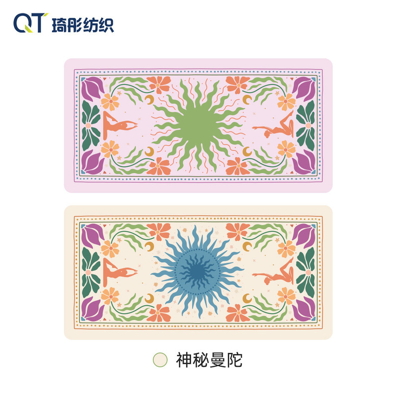 现货瑜伽垫巾毛巾超细纤维运动毛巾吸汗 速干 健身普拉提毛巾定制|undefined
