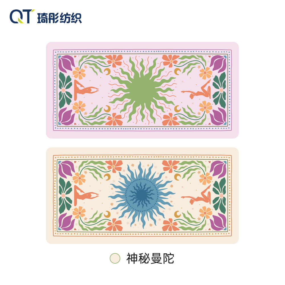 Mysterious mandala (double-sided pattern) / 40*80cm (sports and quick drying)