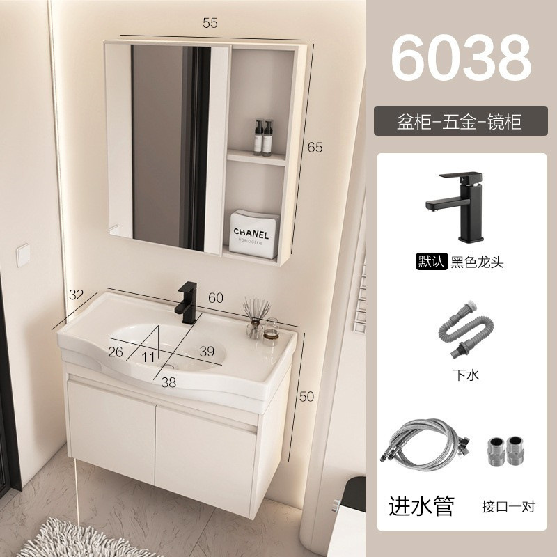 Gabinete de 60 * 38cm + hardware + gabinete de espejo ordinario