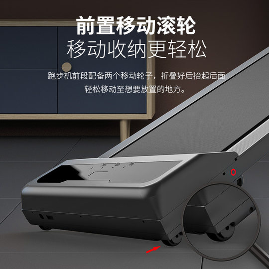 treadmill household small walking machine ultra-quiet large screen foldable electric treadmill treadmill