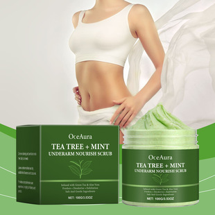 OCEAURA Body Scrub Deep Cleansing Soft Nourishing Moisturizing Hydrating Body Exfoliating Cream