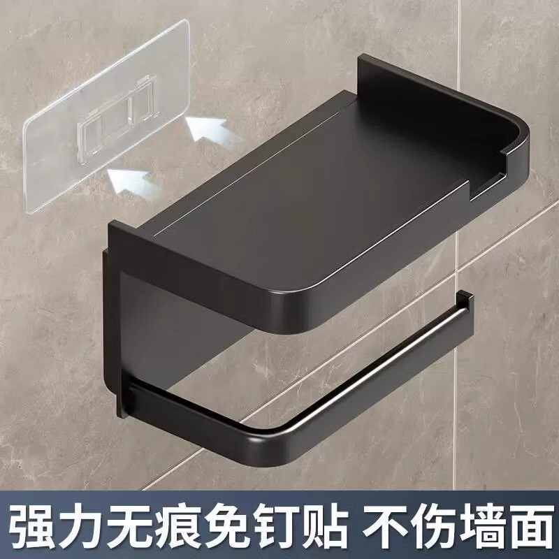 Toilet Paper Box Roll Tissue Holder Punch-Free Wall-Hanging Storage Household Toilet Storage Rack for Placing Paper Sucker