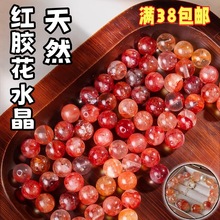 ����Ȼ�t�z��ˮ��ɢ��tɫ���`���Ӹ����ֹ�diy�����ִ��Ʒ���