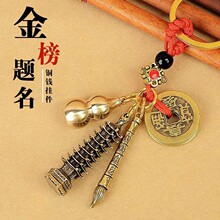 ����X�Ĳ����Ĳ��P���耳׿۵�������S���Ʒ������W���YƷ