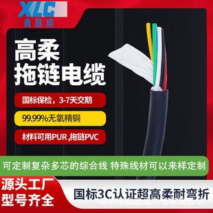 ���Ƽ��~TRVV����3c�J�C������ܛ늾��|���ƾ����ɔ_늾������|