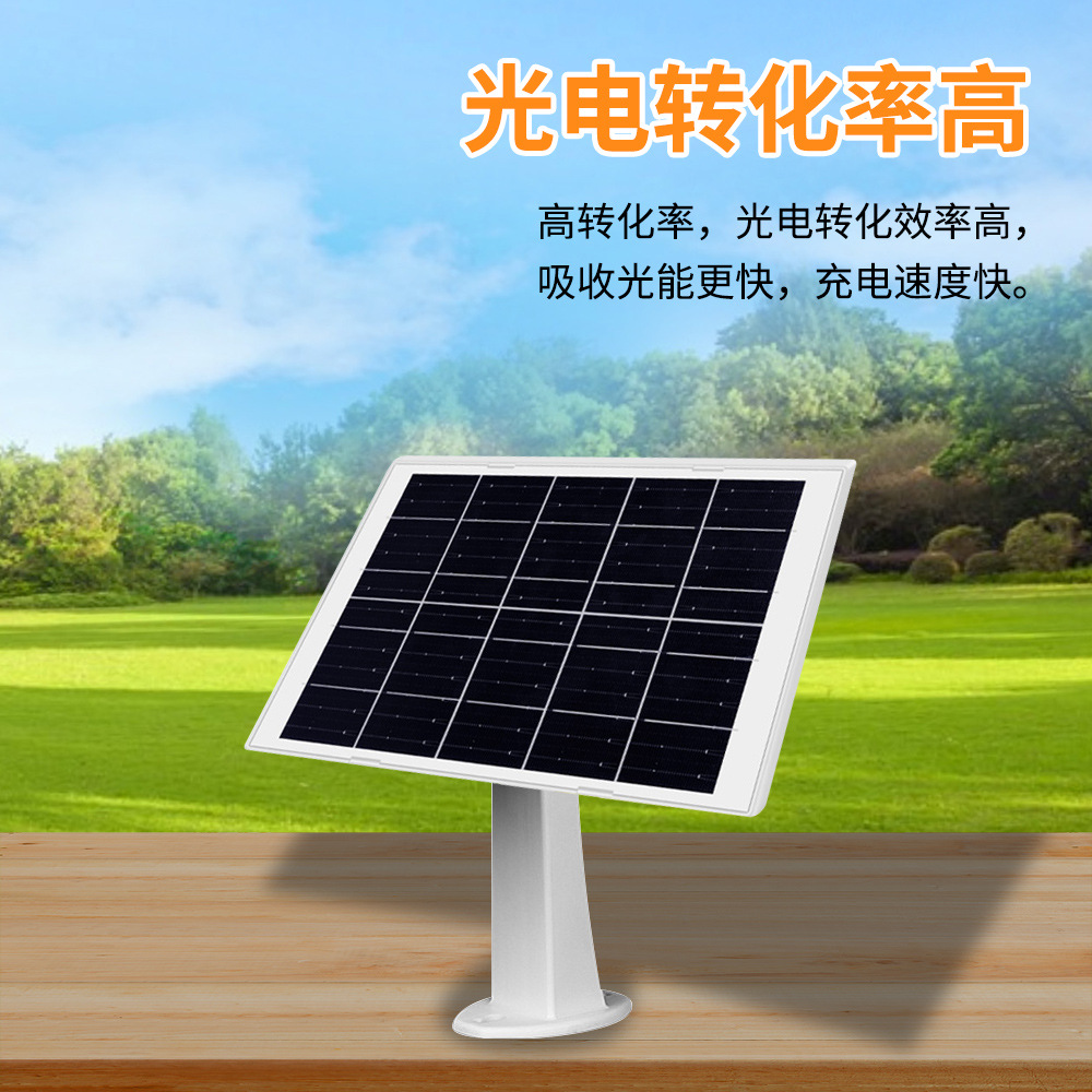 Interfaz de cámara de baja potencia al aire libre 3 - en - 1 5V 8W paneles solares fotovoltaicos al por mayor