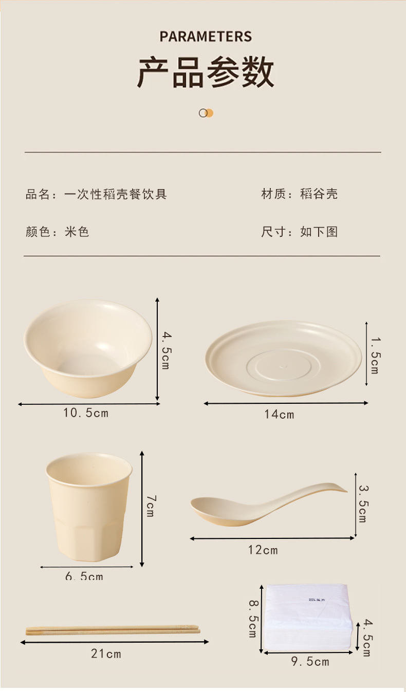 66477396-ea56-4c19-a28f-4a6d78696eea.jpe