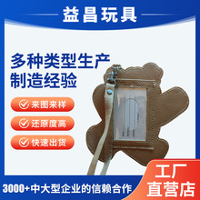 ԭ���ɐ�С��ë�q���� ins������С��չʾ�� С������Ƥ�|������
