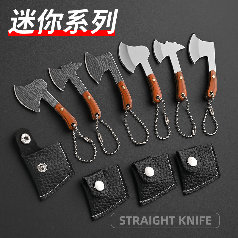 便携户外多功能迷你小菜刀EDC开瓶器钥匙挂饰开快递小刀实木柄刀